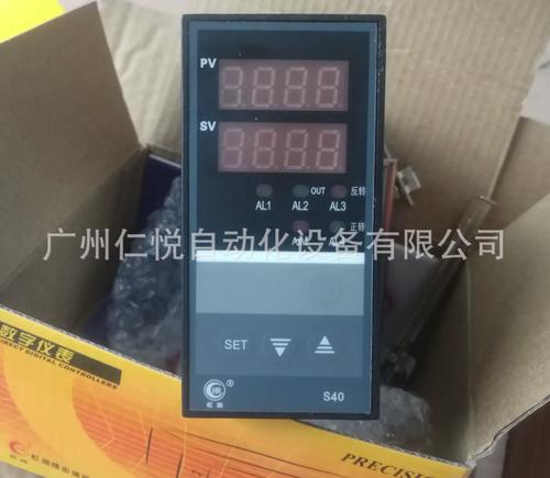 虹润HR-WP-XS401-02-19-T数显仪表在液位与压力测量中的选型与应用指南